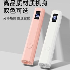 تصویر یووی قلمی شارژی - صورتی Uv nail charging