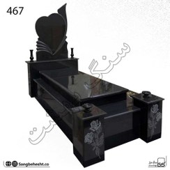 تصویر سنگ قبر گرانیت ممتاز تویسرکان ۱۶۰×۶۰ | کد467 