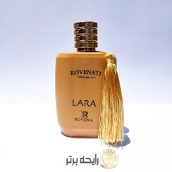 تصویر عطر ادکلن زنانه کازاموراتی لیرا شرکت روونا Parfums casamorati Lira