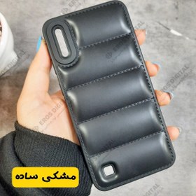 تصویر گارد (قاب) گوشی A10 مدل پافری طرح 