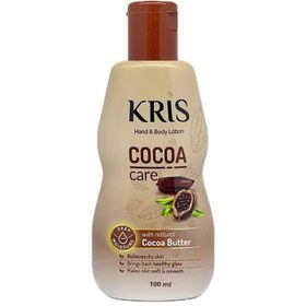 تصویر لوسیون مرطوب کننده دست و بدن کریس مدل Cocoa - حجم 100 میلی لیتر Kris hand and body lotion cocoa care - 100 ml