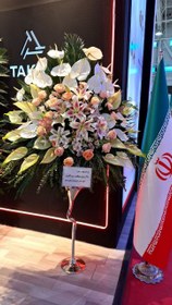 تصویر جام گل کد312 