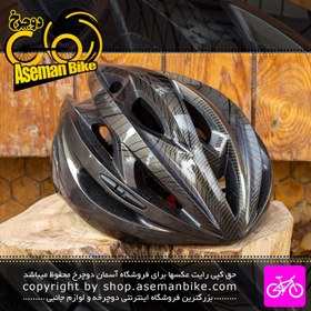 تصویر کلاه دوچرخه سواری ابسولوت مدل Repo223 سایز 62-57 سانت خاکستری Absolute Bicycle Helmet Repo223 