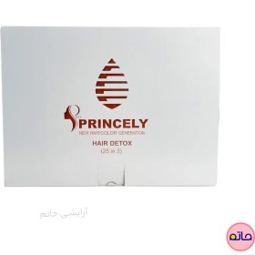 تصویر پک 8 عددی هیر دتوکس پرنسلی 2*25 Princely Hair Detox Princely Hair Detox 25 In 2