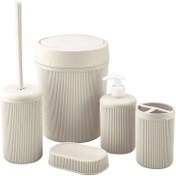 تصویر ست سرویس بهداشتی 5 پارچه وُسه مدل ALESTA - یاسی 