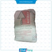 تصویر پودر بتونه ماستیک آلچیبای ۲۰کیلو 