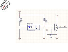 تصویر پک فرستنده و گیرنده مادون قرمز TCRT5000 