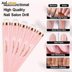 تصویر ست مانیکور شارژی مدل SALON MANICURE 