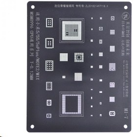 تصویر شابلون آی سی MIJING میجینگ Mi-7 