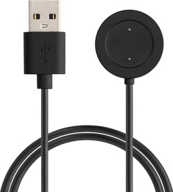 تصویر شارژر ساعت هوشمند شیائومی مدل s1 active s1active CABLE CHARGE