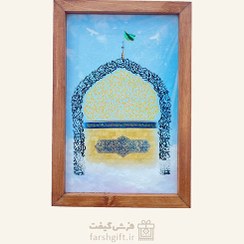 تصویر قاب فرش صلوات خاصه امام رضا(ع) 