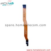 Main To Sub Flat Cable - Samsung Galaxy S21 FE 5G - فروشگاه