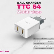 تصویر شارژر دیواری تسکو مدل WALL CHARGER TTC-54 شارژر موبایل تسکو