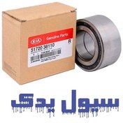 تصویر بلبرینگ چرخ جلو کیا اپتیما مدل 2011 تا 2015 اصلی 