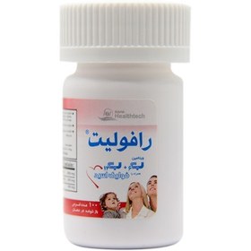 تصویر قرص رافولیت 100 عدد رها هلیس تك Raha Healthtech Rafolit 100 Tablets