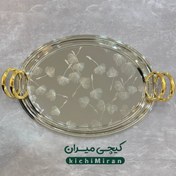 تصویر سینی پذیرایی بیضی قاصدک زیبا 