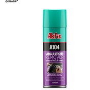 تصویر اسپری پاک کننده برچسب آکفیکس A104 Label & Sticker Remover 