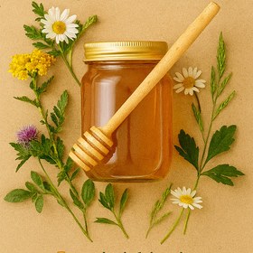 تصویر عسل چهل گیاه - 910 گرم 