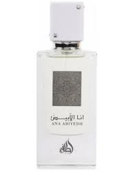 تصویر فروشگاه عطر پرزنت