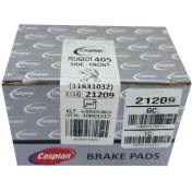 تصویر لنت ترمز جلو پژو 405 / پارس / سمند قبل 89 - برند کاسپین break pad for peugeot 405 persia samand