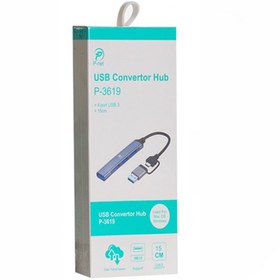 تصویر هاب 4 پورت 3.0 USB پی نت (P NET) مدل P-3619 