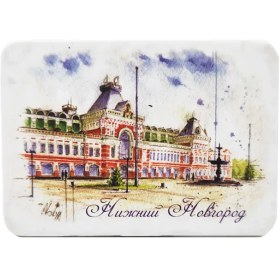 تصویر مگنت چوبی نمایشگاه نیژنی نووگورود 