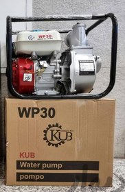 تصویر موتور پمپ بنزینی 3 اینچ KUB کی یو بی مدل WP-30 