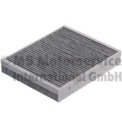 تصویر فیلتر کابین کربن فعال کلبن اشمیت کد 50014509 مخصوص بی ام و سری 1 (F20)، سری 2 (F23-F22)، سری 3 (F30) و سری 4 (F32-F33-F36) 