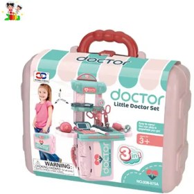 تصویر ست پزشکی چمدانی 975 