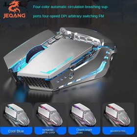 تصویر ماوس مخصوص بازی جکنگ مدل JM-560 