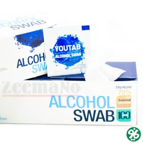 تصویر پد الکلی یوتاب حاوی الکل 70 درصد بسته 100 عددی ا youtab 70 alcohol swab pcs youtab 70 alcohol swab pcs