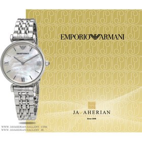 emporio armani