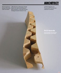 تصویر 19 مجله آرشیتکت . Architect Magazine Part 3 دانلود مجموعه شماره 3 : 2020 الی 2021 ( قیمت هر مجله 19 دلار _ قیمت دلاری کل مجموعه : 361 دلار )