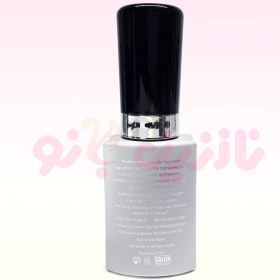 تصویر تاپ سالن کوچک تاپ سالن کوچک