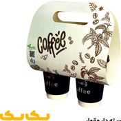 تصویر جالیوانی دسته دار دوتایی مقوایی سفید چاپدار (100 عددی) 