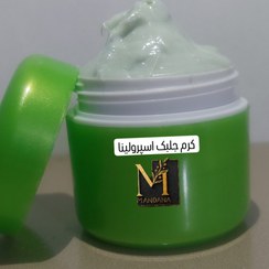 تصویر کرم گیاهی جلبک اسپرولینا herbal