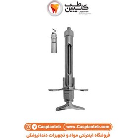 تصویر سرنگ کمرشکن کاریزما ch-200-098 