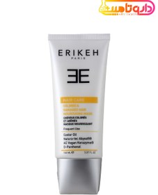 تصویر ماسک مو رنگ شده اریکه 150 میلی لیتر Erike Hair Care Colored Nourishing Mask 150ml