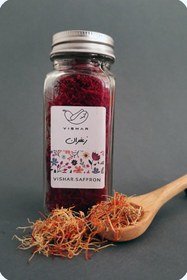 تصویر ریشه زعفران Saffron root