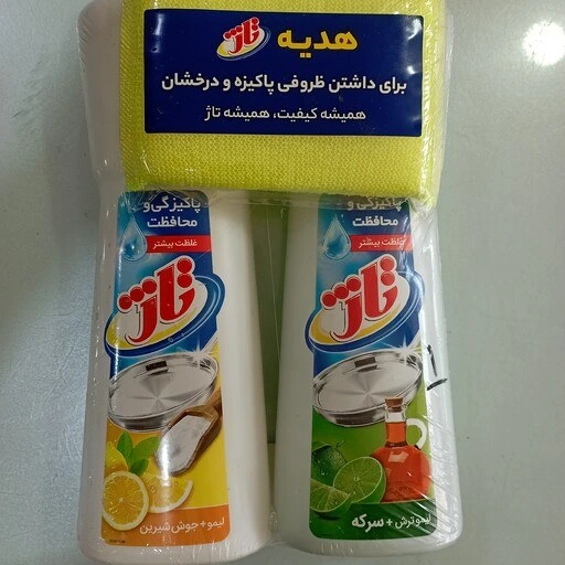 خرید و قیمت مایع ظرفشویی تاژ لیمو و جوش شیرین | ترب