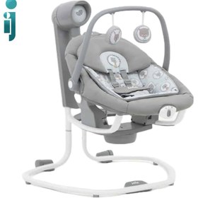 تصویر گهواره جویی سرینا ۲*۱ 