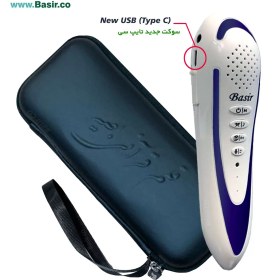 تصویر قلم قرآنی هوشمند 8 گیگابایت 180 BSR| بسته شماره 9 با قرآن 604 صفحه و منتخب مفاتیح کد کالا: 100001