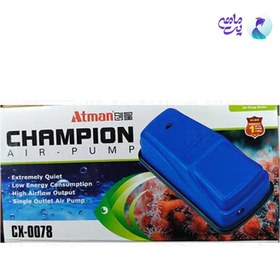 تصویر پمپ اکسیژن تک لول cx-0078 اتمن champion 