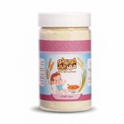 تصویر سوپ کودک (مهرنینی کوچولو) 