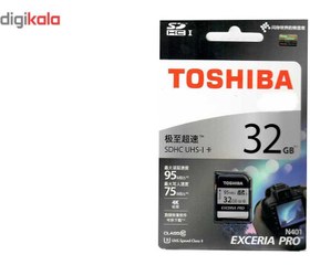 تصویر کارت حافظه SDHC توشیبا مدل Exceria Pro N401 کلاس 10 استاندارد UHS-I U3 سرعت 95MBps ظرفیت 32 گیگابایت ا Toshiba Exceria Pro N401 UHS-I U3 Class 10 95MBps SDHC Card 32GB Toshiba Exceria Pro N401 UHS-I U3 Class 10 95MBps SDHC Card 32GB