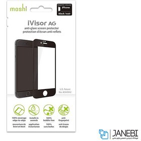 تصویر محافظ صفحه نمایش مات آیفون AG Screen Protector iPhone 6 Plus/6s Plus 