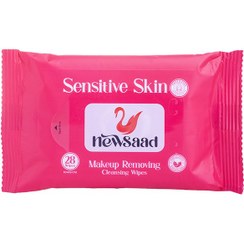 تصویر دستمال آرایش پاک کن مدل sensetiv بسته 28 عددی نیوساد Makeup Remover Wipes Sensetiv Pack of 28