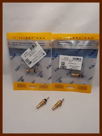 تصویر فشنگی حرارتی ریز پراید سامفر 