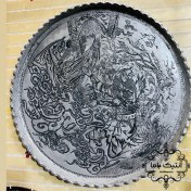 تصویر مجمع مسی قدیمی قلم - وزن 3 - قطر 60 سانت - قلم ماهرانه استاد - قدیمی 