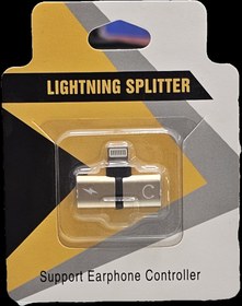 تصویر هاب آیفون 